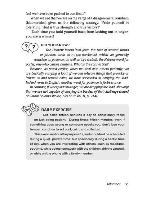 The Art of Being You – תמונה 5
