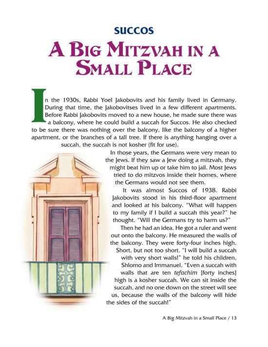 Maggid Stories For Children: Holidays and Around the Year – תמונה 2