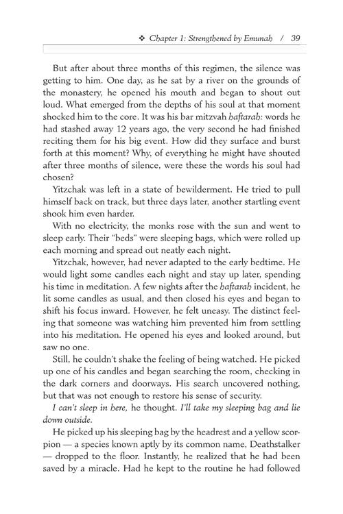 Stories That Strengthen Your Heart – תמונה 4