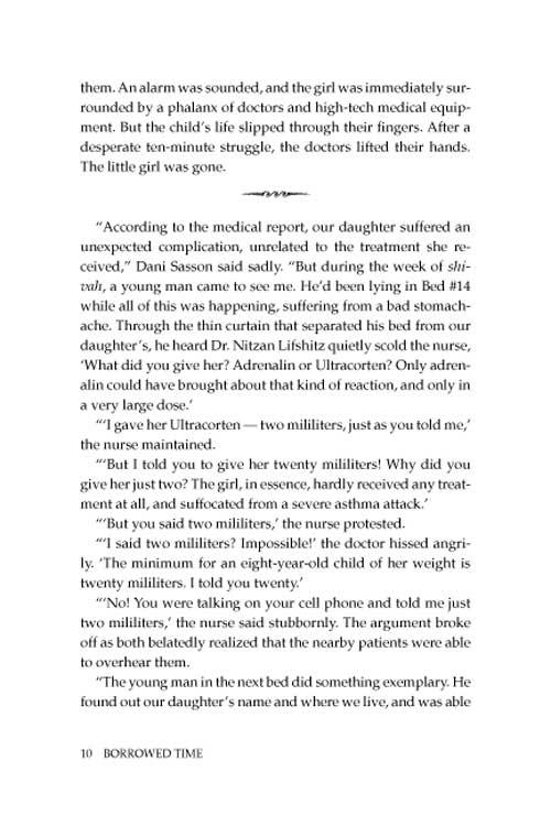 Borrowed Time – תמונה 7