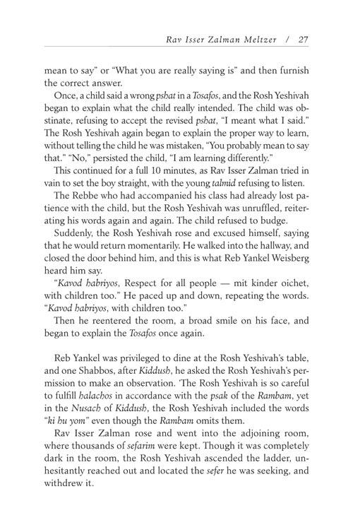 Warmed by their Fire – תמונה 9
