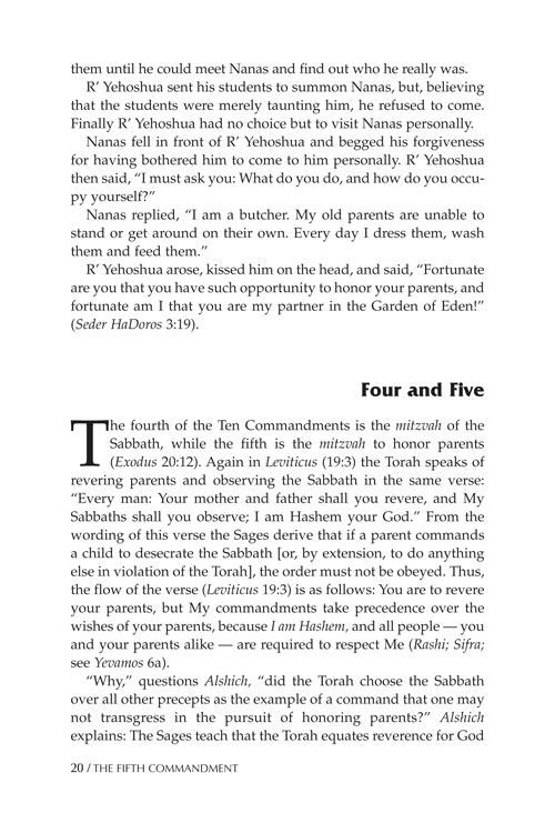 THE FIFTH COMMANDMENT – תמונה 5