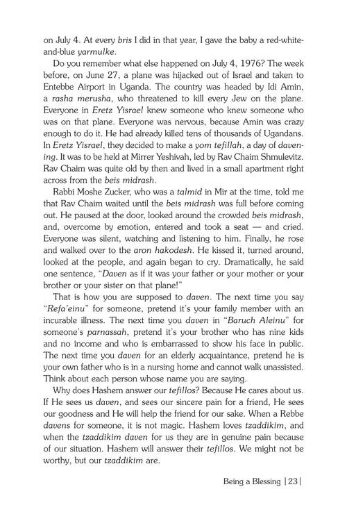 The Maggid at the Podium – תמונה 6