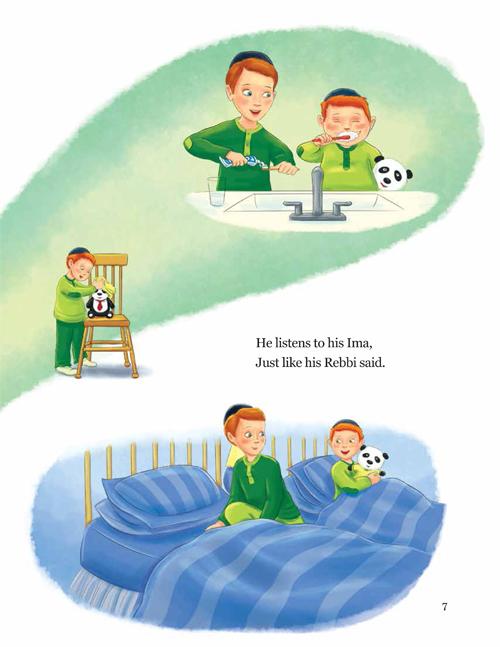 Baruch’s Magical Bedtime – תמונה 4