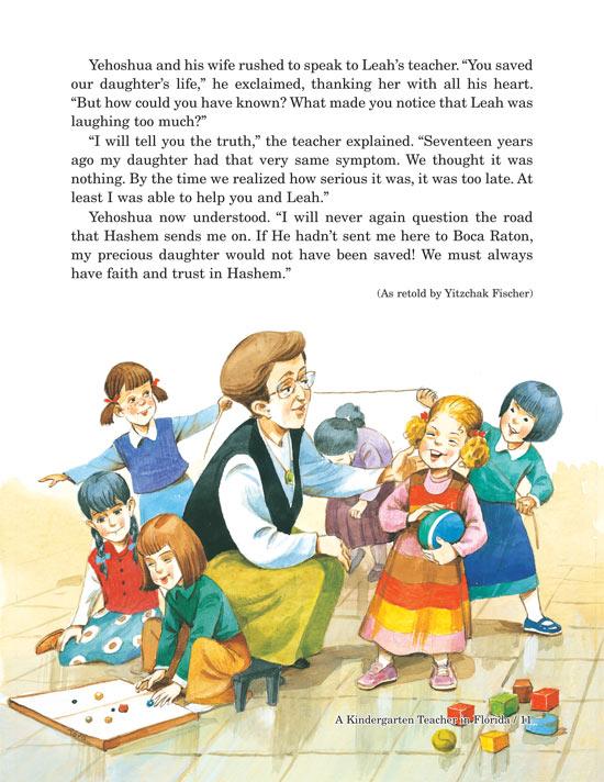 Every Story Has a Soul – תמונה 5