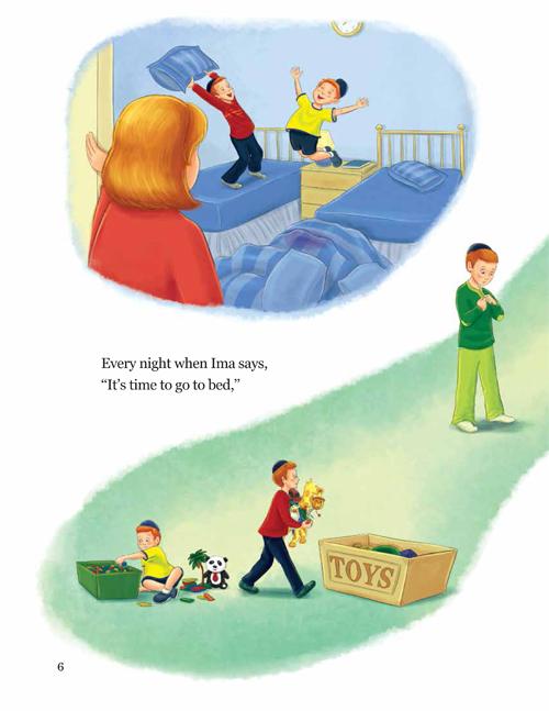 Baruch’s Magical Bedtime – תמונה 3