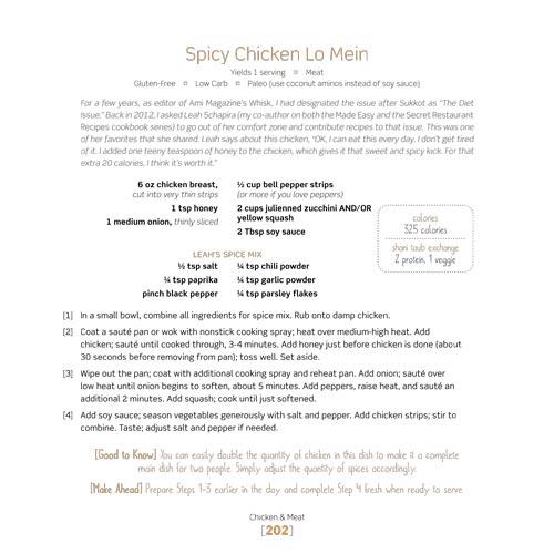 Secrets of Skinny Cooking – תמונה 7