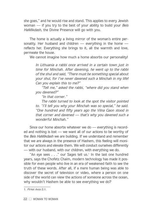 Woman To Woman – תמונה 5