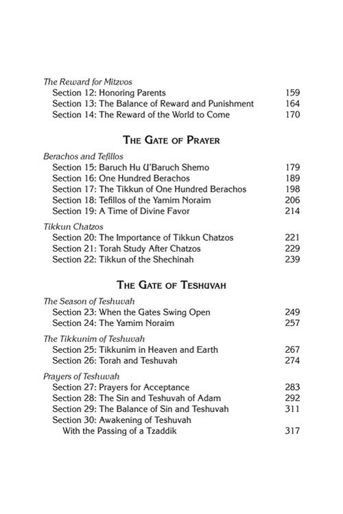 Teachings of The Abir Yaakov Vol. 4 – תמונה 7