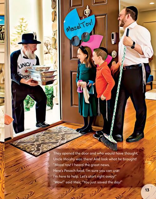 Uncle Moishy – The Very Best Pesach Surprise! – תמונה 2