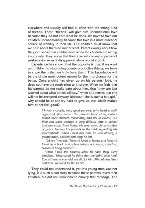 Preparing Your Child for Success – תמונה 6