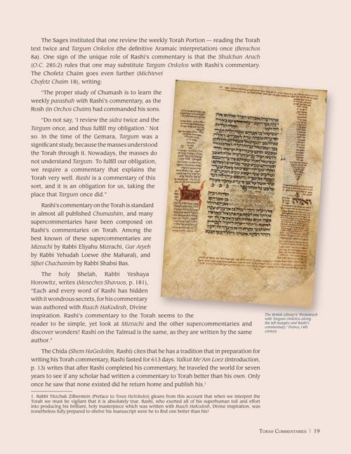 Great Jewish Classics – תמונה 4