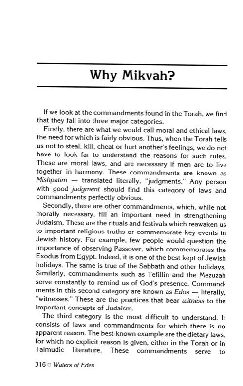 Aryeh Kaplan Anthology Volume II – תמונה 9