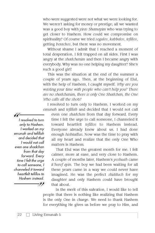 Living Emunah volume 5 – תמונה 3