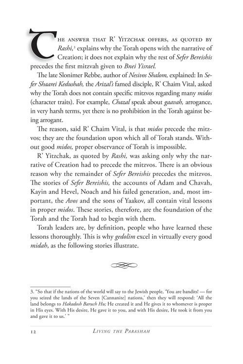 Living the Parashah – Volume 1: Bereishis – תמונה 5