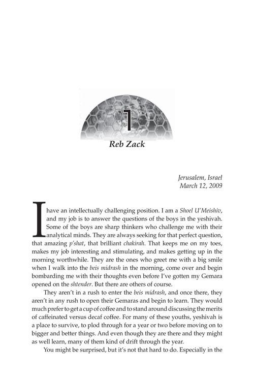 The Network – תמונה 2