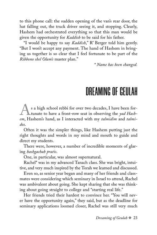 Flashes of Inspiration – תמונה 6