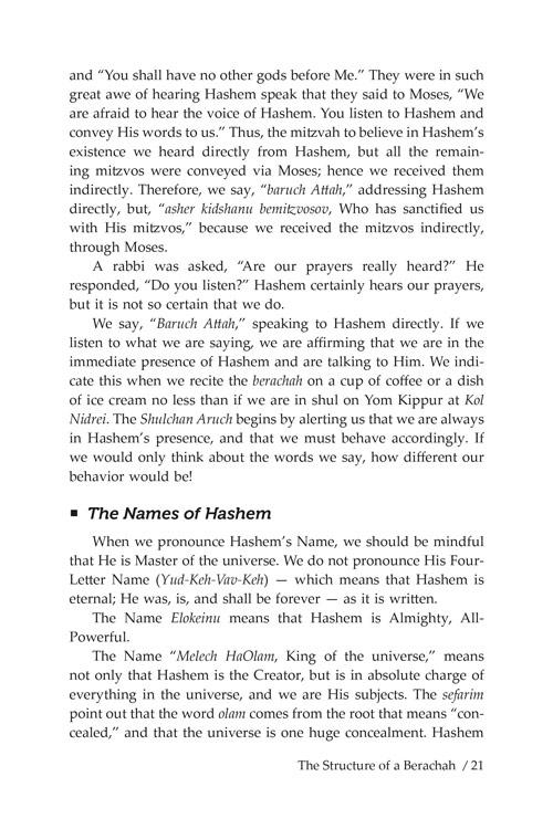 Life’s Blessings – תמונה 6