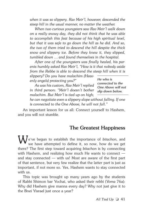 A Life of Bitachon – תמונה 12