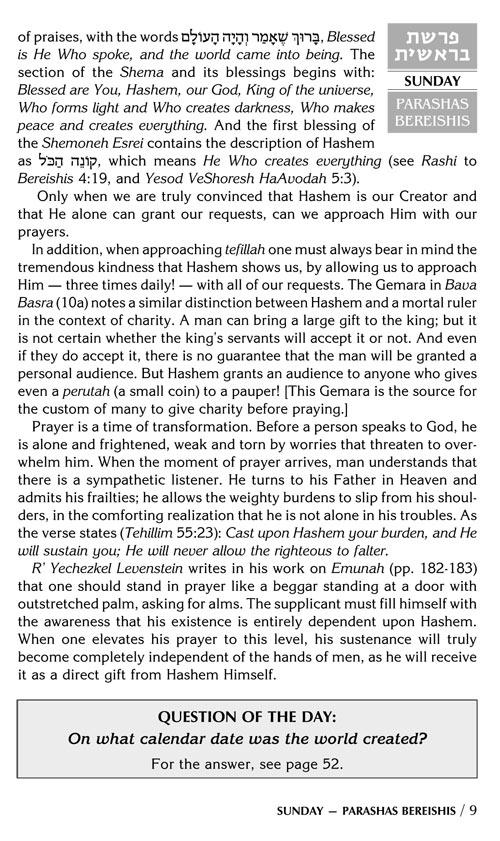 A DAILY DOSE OF TORAH SERIES 1 Vol 01: Weeks of Bereishis through Vayeira – תמונה 9