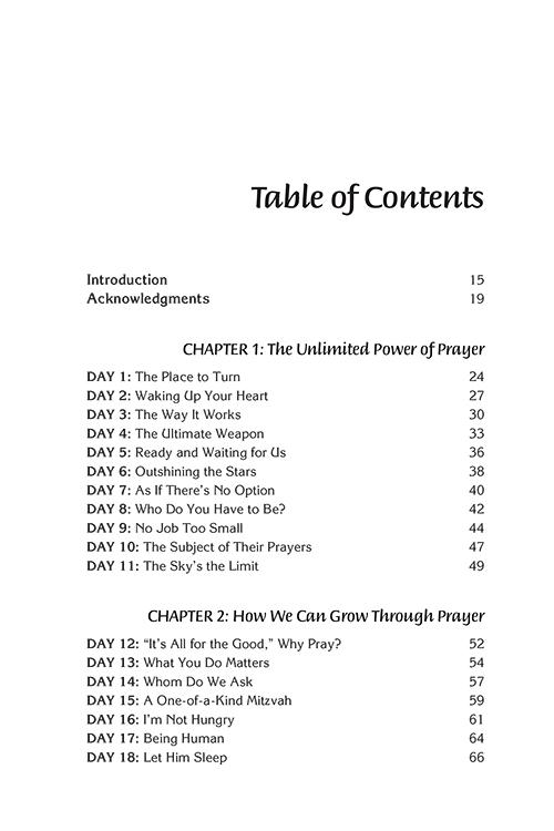 Praying With Fire Teens – Pocket Size – תמונה 5
