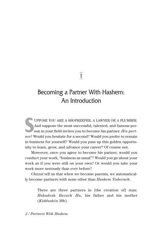 Partners With Hashem – תמונה 2