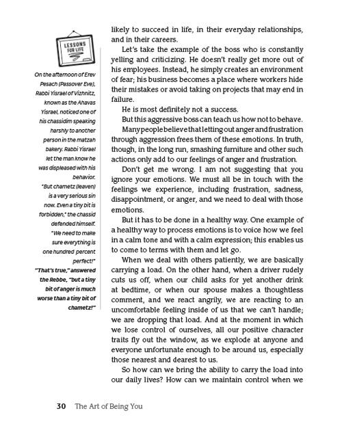 The Art of Being You – תמונה 4