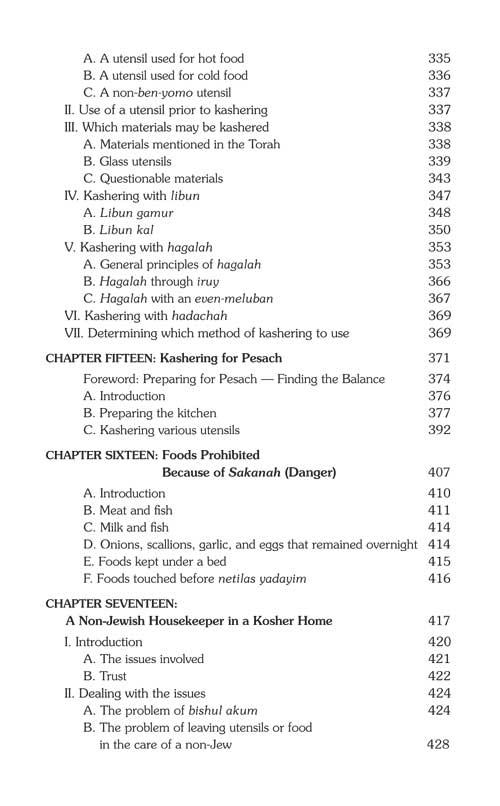 The Kosher Kitchen – Feuereisen Edition – תמונה 11