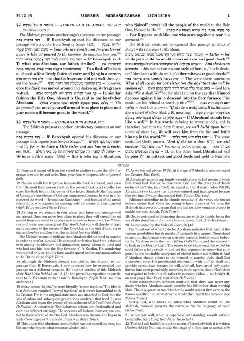 Kleinman Ed Midrash Rabbah: Bereishis Vol 3 Parshiyos Vayeitzei – Vayishlach – תמונה 4