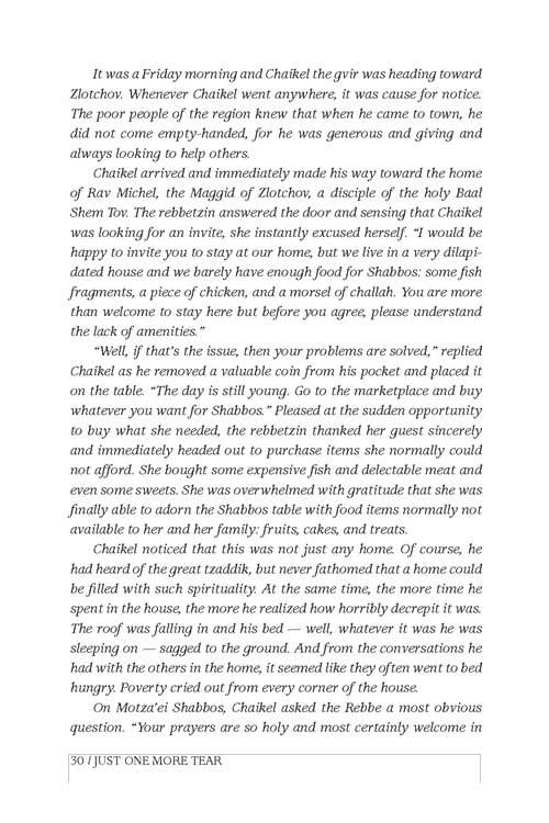 Just One More Tear – A Kinnos Companion – Kahn Edition – תמונה 3