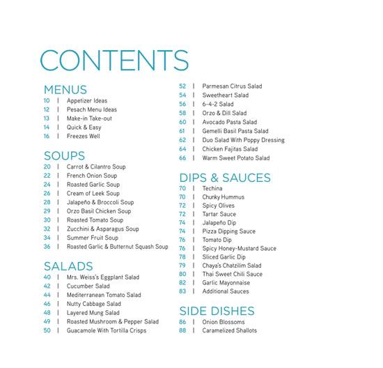 Fresh & Easy Kosher Cooking – תמונה 15