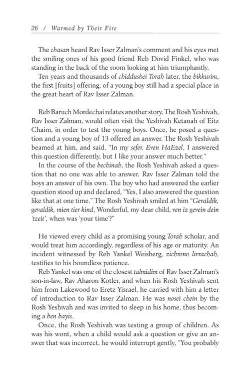 Warmed by their Fire – תמונה 8