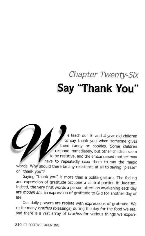 Positive Parenting – תמונה 5