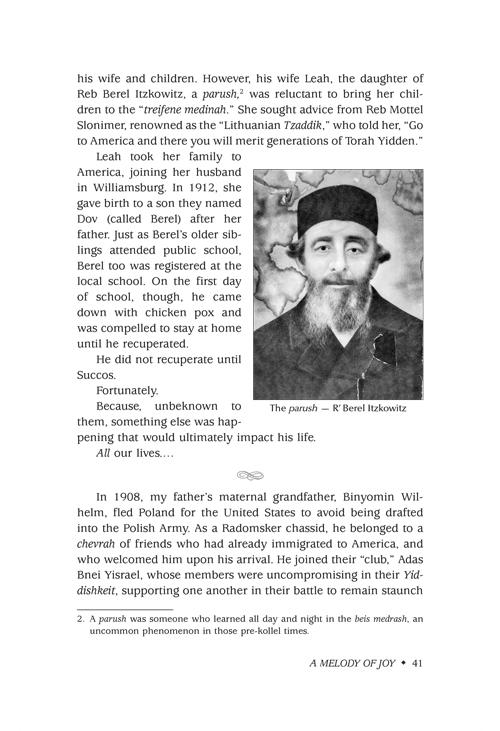 From Their Daughters’ Hearts 2 – תמונה 5
