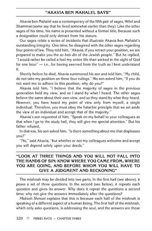 Rav Lau on Pirkei Avos – Volume 2 – תמונה 2