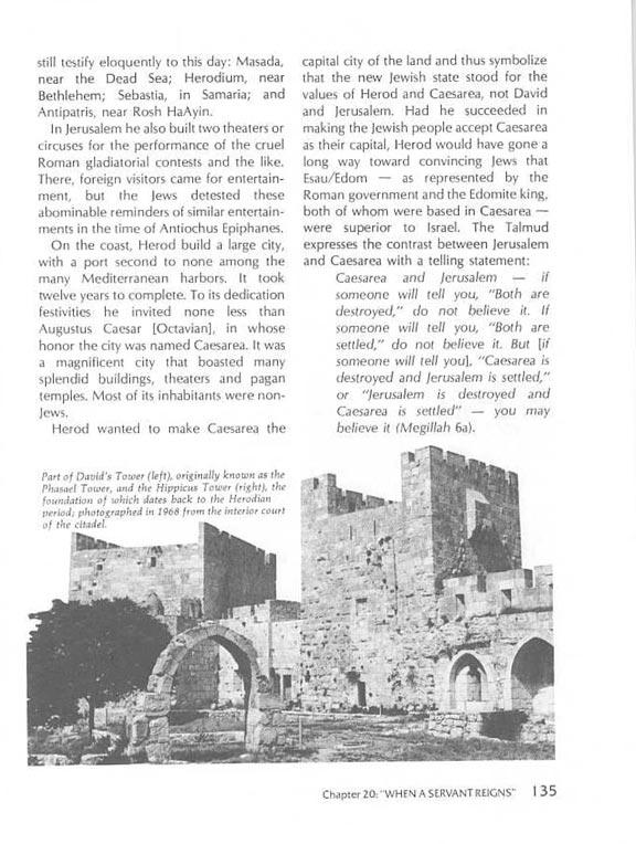 History Of Jewish People Volume 1 – 2nd Temple Era – תמונה 3