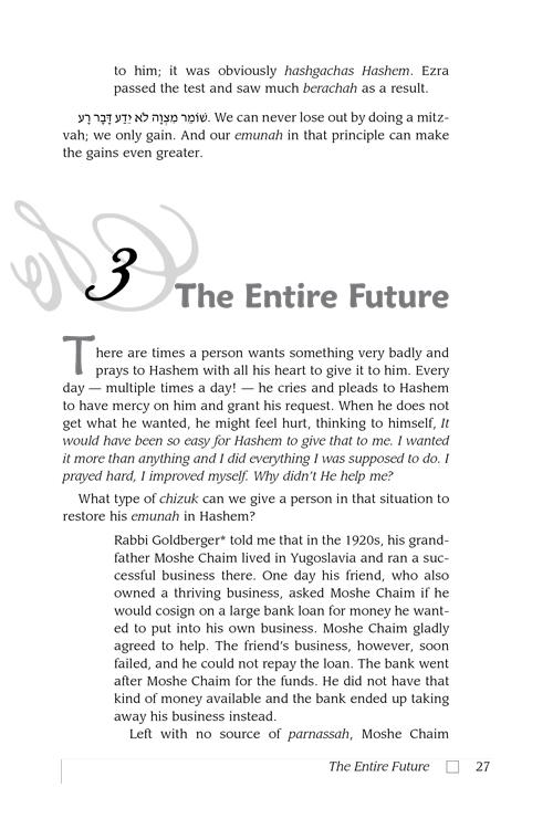 Living Emunah Volume 6 – תמונה 6