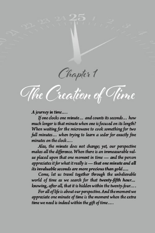 The 25th Hour – תמונה 2