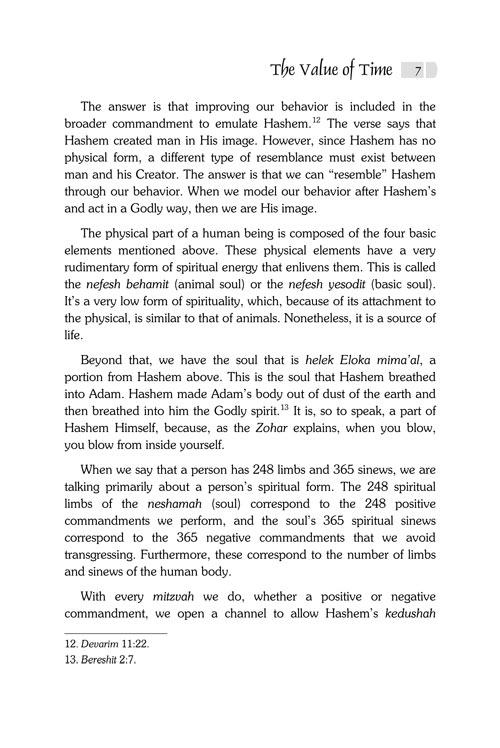 Ascending Jacob’s Ladder – תמונה 9