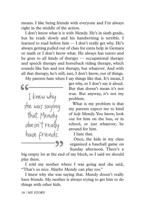 My Story – תמונה 3