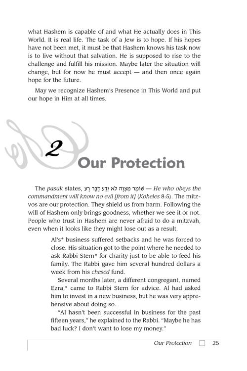 Living Emunah Volume 6 – תמונה 4