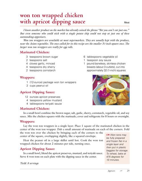 Kosher By Design – תמונה 16
