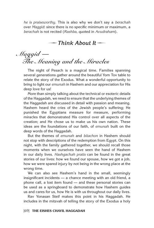 The Eishes Chayil Haggadah – תמונה 8