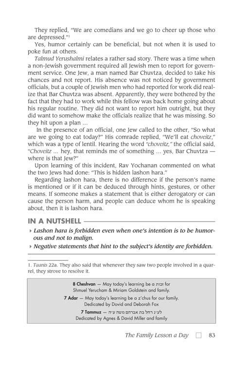 Chofetz Chaim: The Family Lesson A Day – תמונה 7