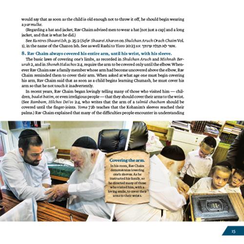 Rav Chaim Kanievsky: Living A Life of Halachah – תמונה 5