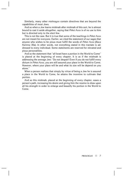Rav Lau on Pirkei Avos – Volume 1 – תמונה 21