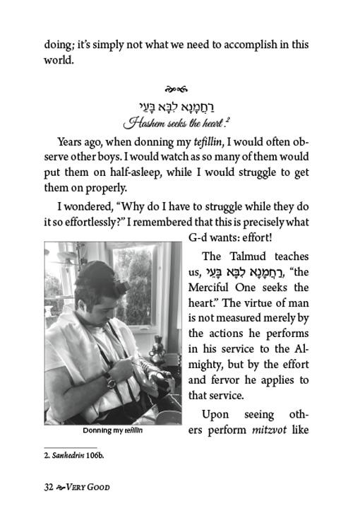 Very Good – תמונה 5