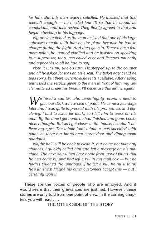 The Other Side Of The Story – תמונה 4