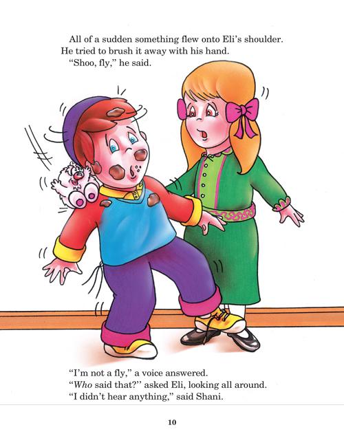 The Big Book of Middos Books – תמונה 5