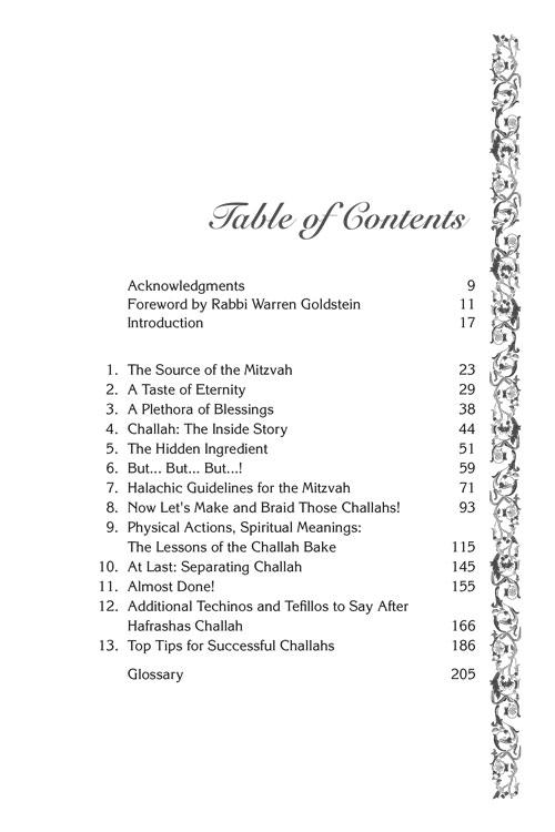 The Mitzvah of Challah – תמונה 7